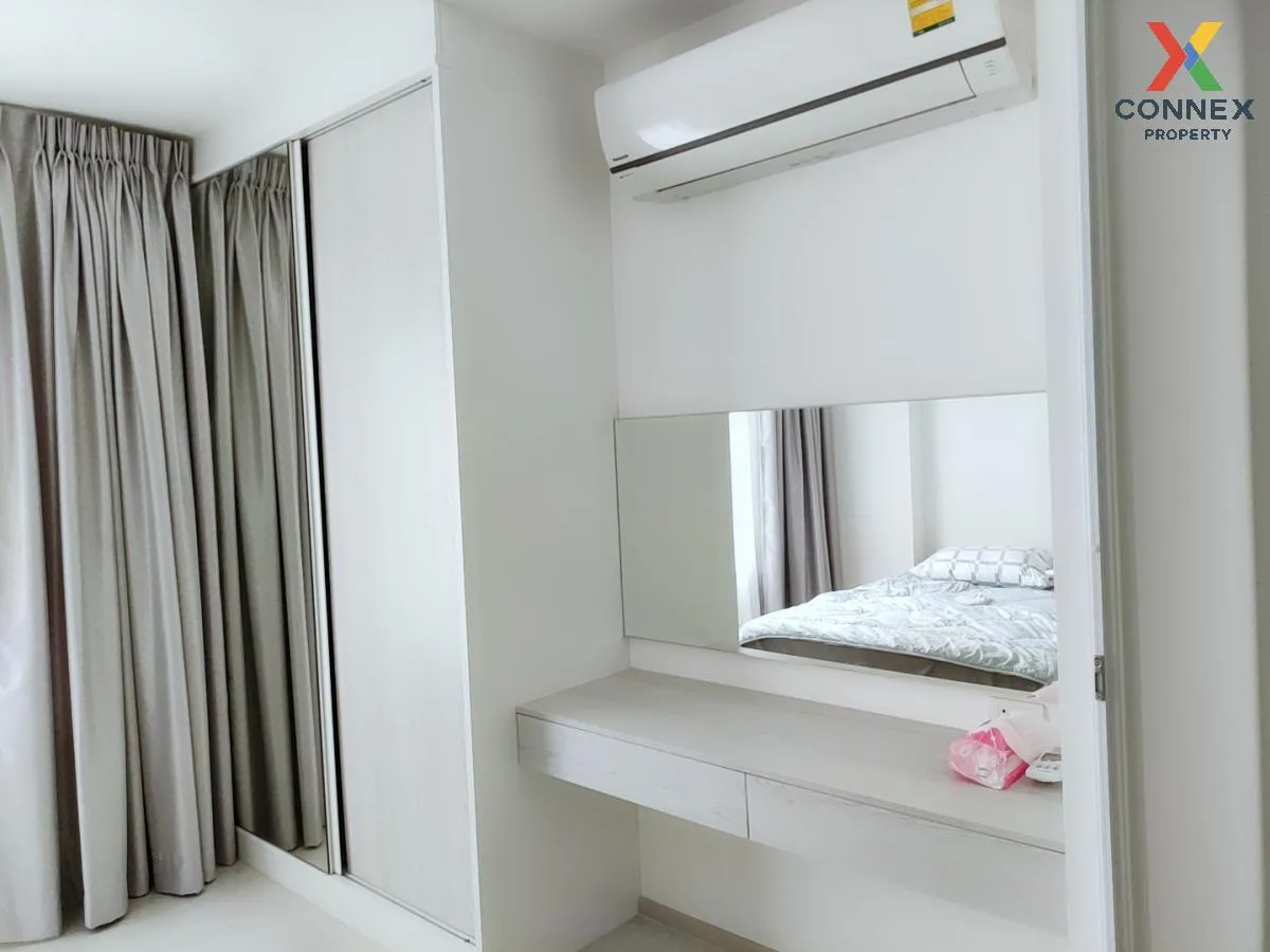 For Rent Condo , Aspire Erawan , BTS-Chang Erawan , Bang Duan , D
