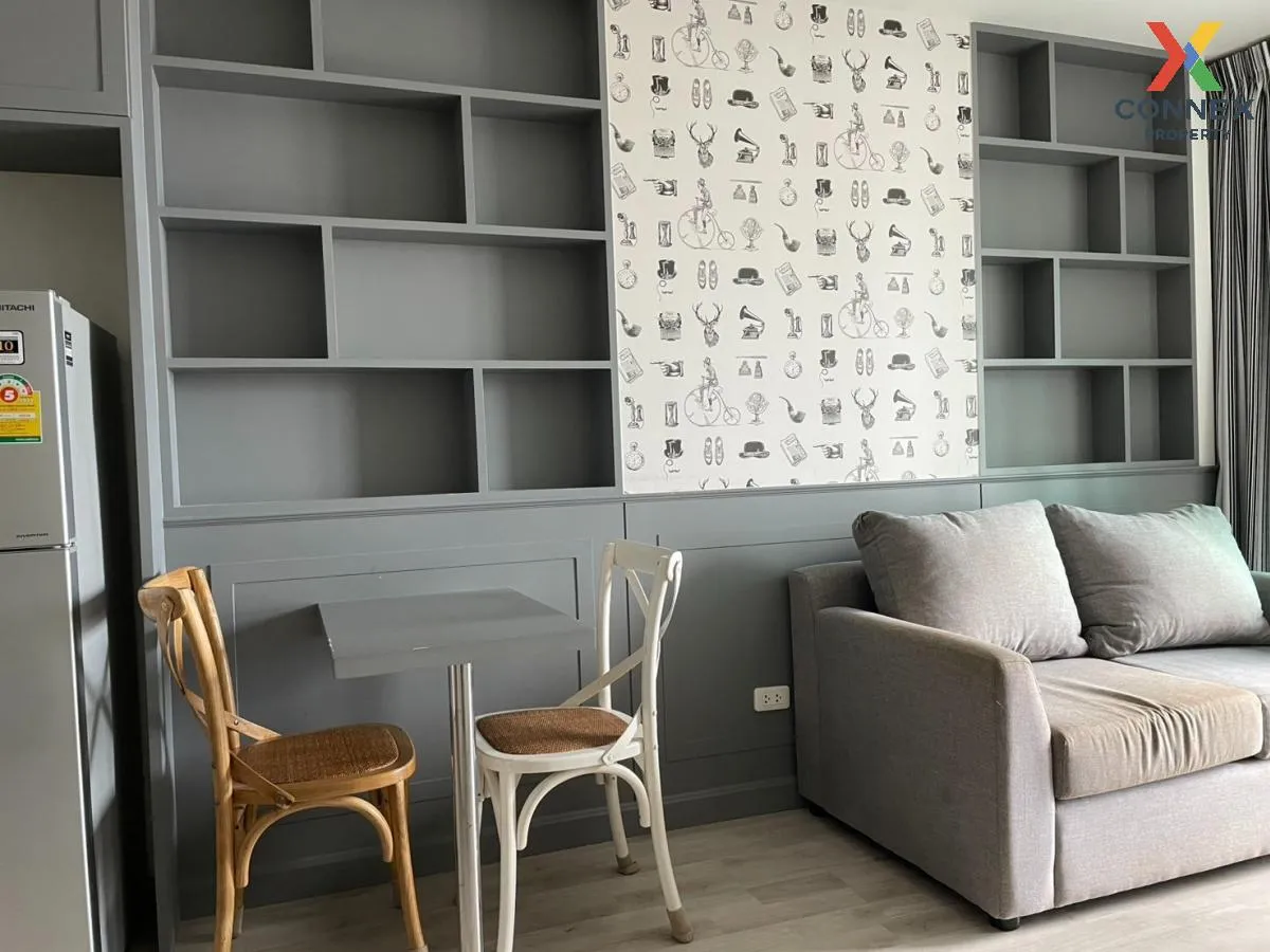 เช่าคอนโด  ไอดีโอ โมบิ จรัญ - อินเตอร์เชนจ์ MRT-บางขุนนนท์ บางขุน