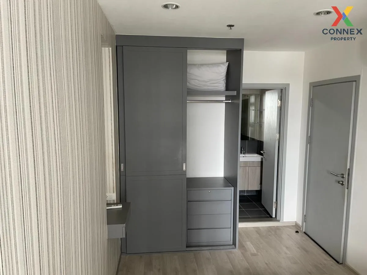 เช่าคอนโด  ไอดีโอ โมบิ จรัญ - อินเตอร์เชนจ์ MRT-บางขุนนนท์ บางขุน