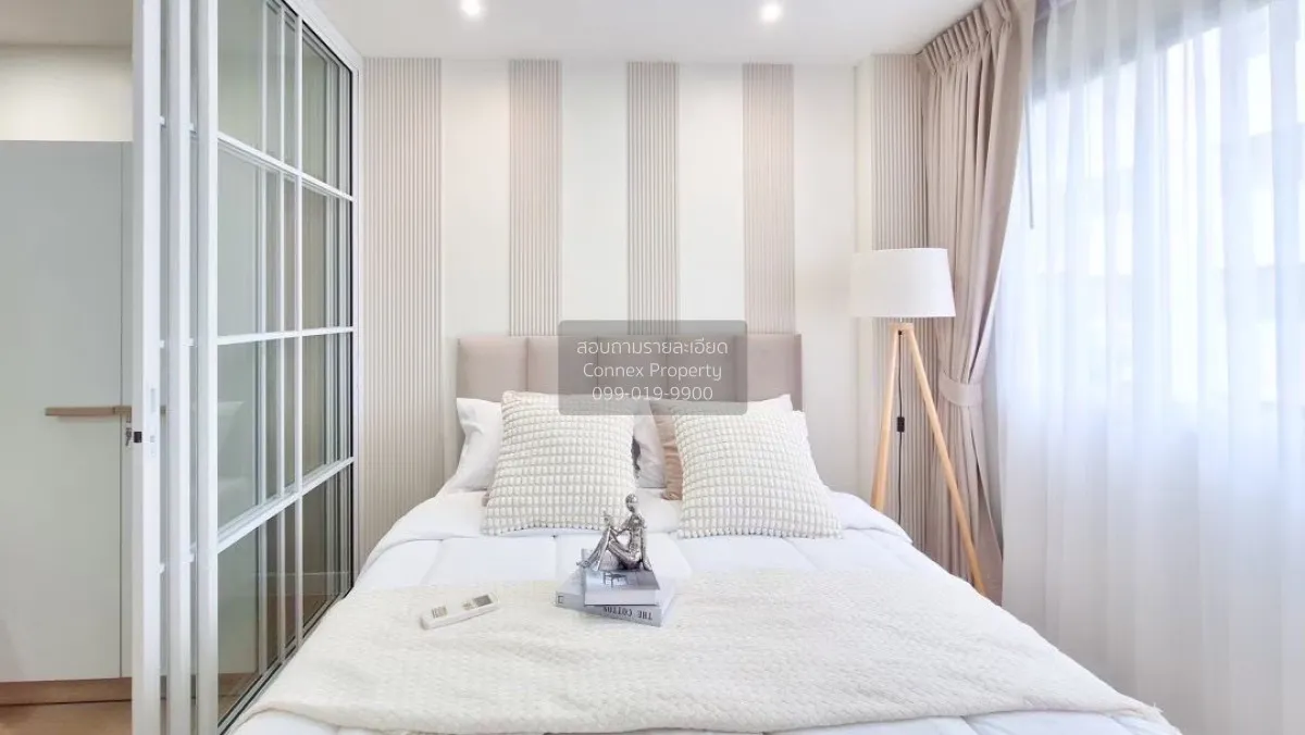 ขายคอนโด  ลุมพินี คอนโด ทาวน์ รามอินทรา-หลักสี่ ชั้นสูง รีโนเวทให 2