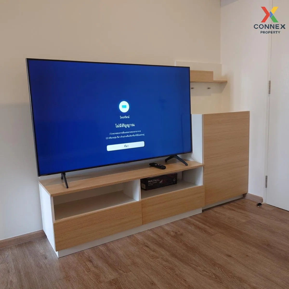 For Rent Condo , Sena Kith Srinakarin - Sridan , MRT-Sridan , Sam 3