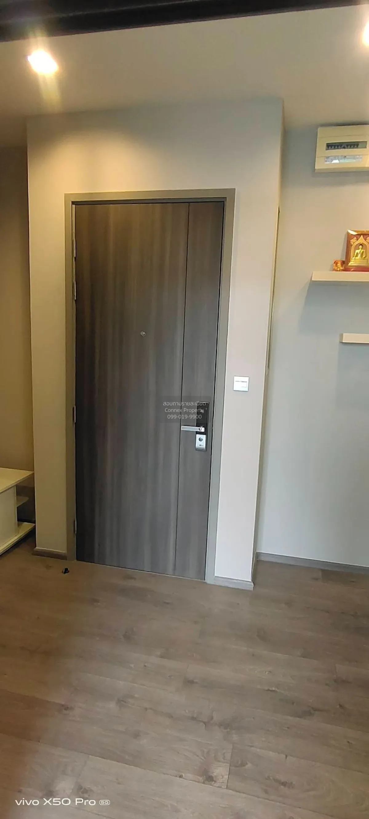 For Sale Condo , Whizdom Avenue Ratchada - Ladprao , MRT-Lat Phra