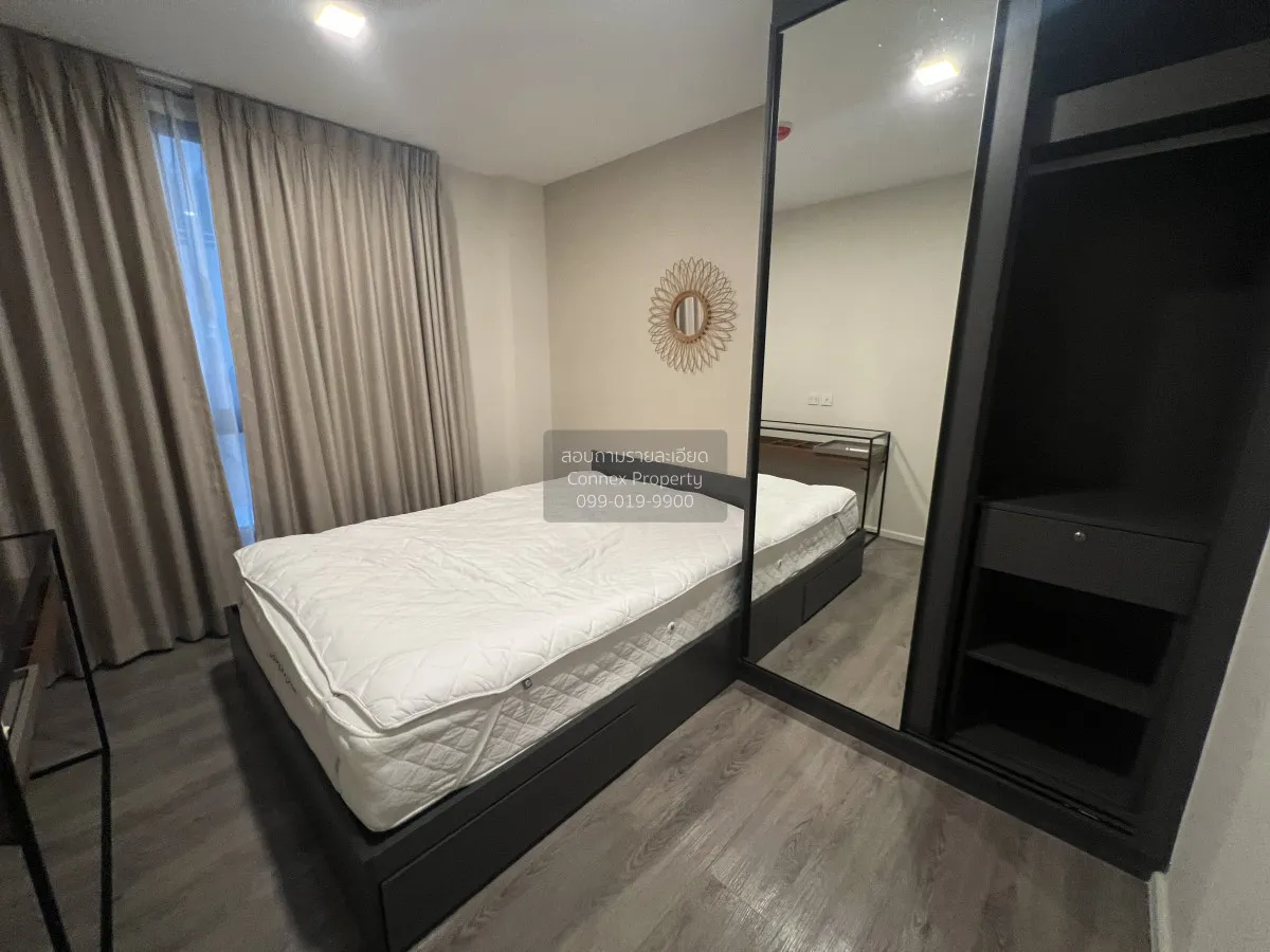 เช่าคอนโด  นอตติ้ง ฮิลล์ จตุจักร อินเตอร์เชนจ์ BTS-หมอชิต สามเสนใ 4