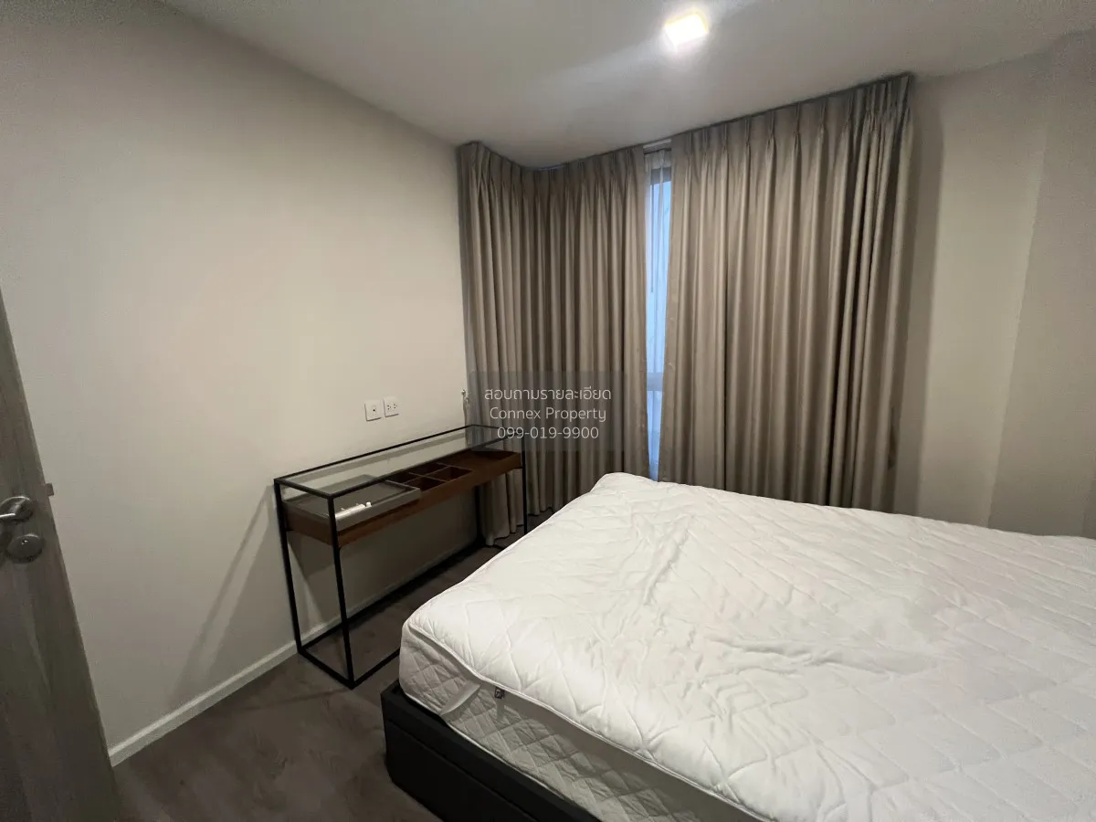 เช่าคอนโด  นอตติ้ง ฮิลล์ จตุจักร อินเตอร์เชนจ์ BTS-หมอชิต สามเสนใ