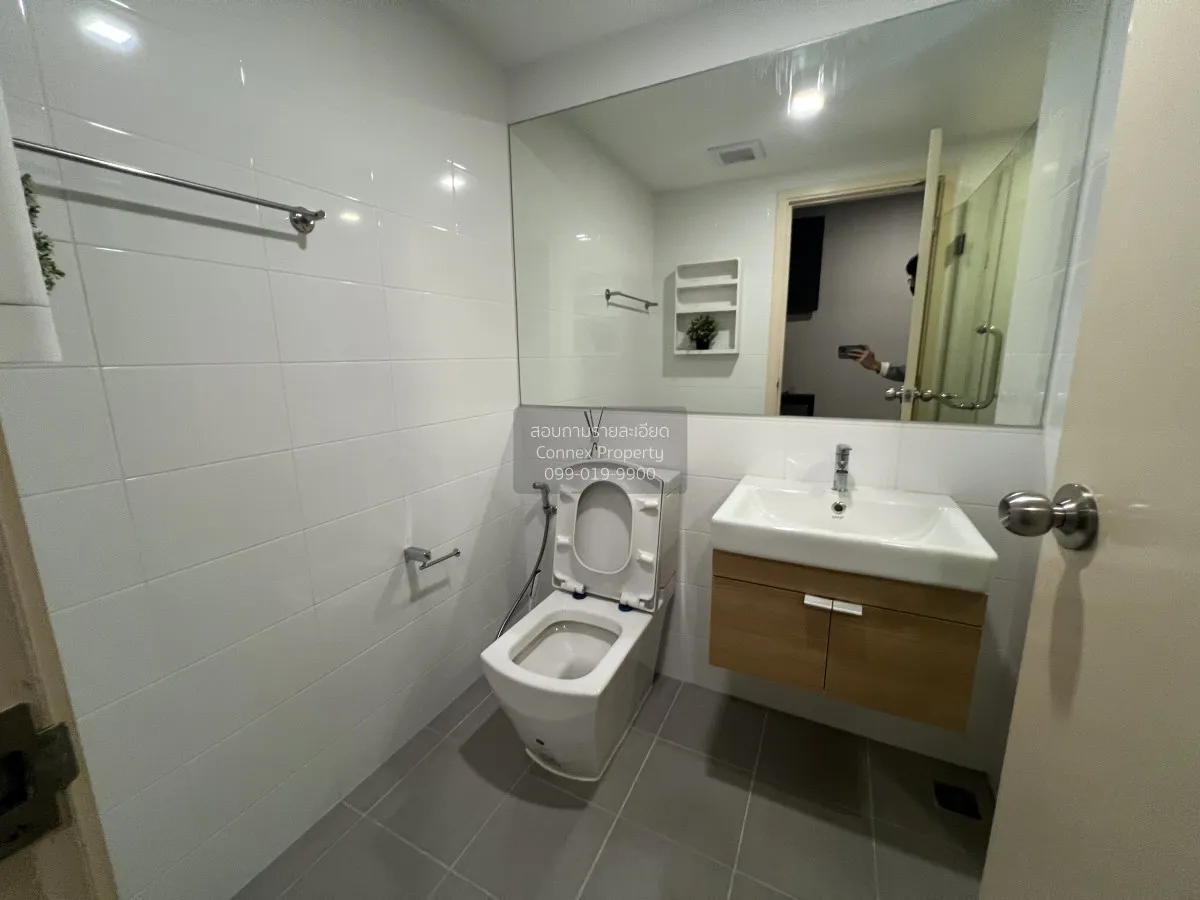 เช่าคอนโด  นอตติ้ง ฮิลล์ จตุจักร อินเตอร์เชนจ์ BTS-หมอชิต สามเสนใ