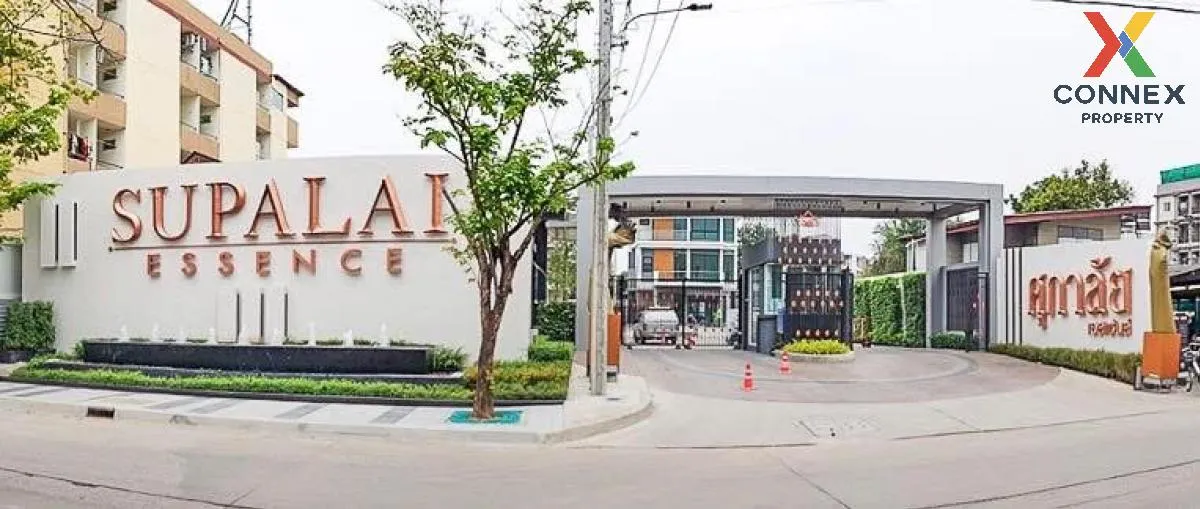For Rent Townhouse/Townhome  , Supalai Essence Ladprao , MRT-Ladp