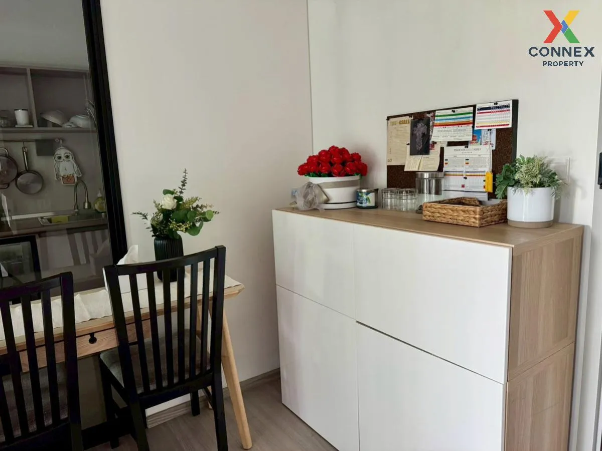 ขายคอนโด  แอสปาย สุขุมวิท-อ่อนนุช BTS-อ่อนนุช สวนหลวง เขต สวนหลวง