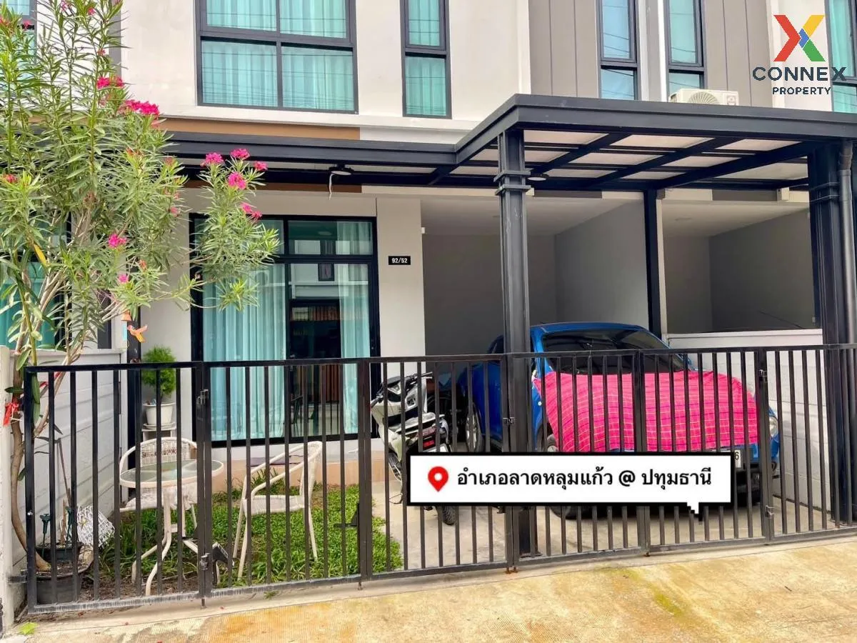 ขายทาวน์เฮ้าส์/ทาวน์โฮม  บียอนด์ ทาวน์ ลาดหลุมแก้ว ระแหง ลาดหลุมแ 2