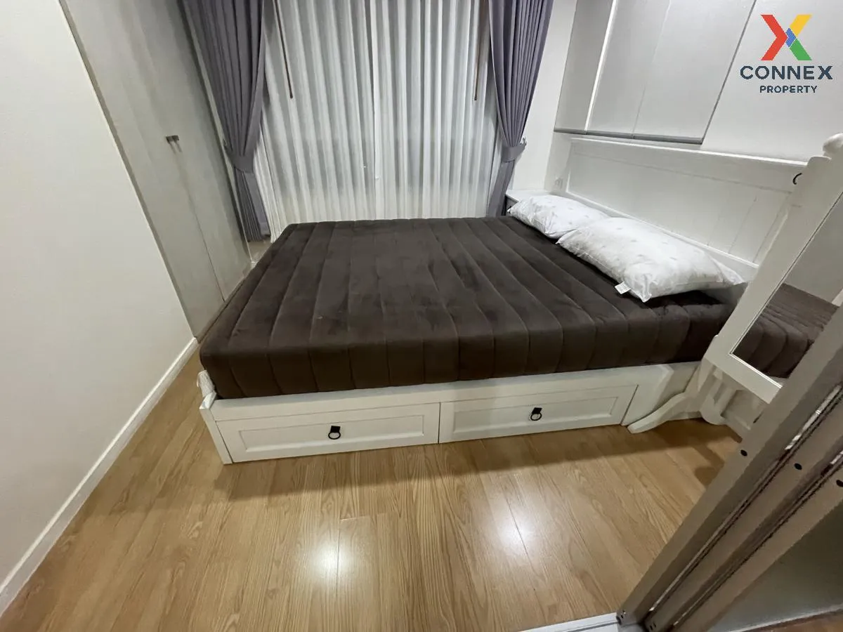 เช่าคอนโด  ลุมพินี วิลล์ ประชาชื่น - พงษ์เพชร 2 วงศ์สว่าง เขต บาง