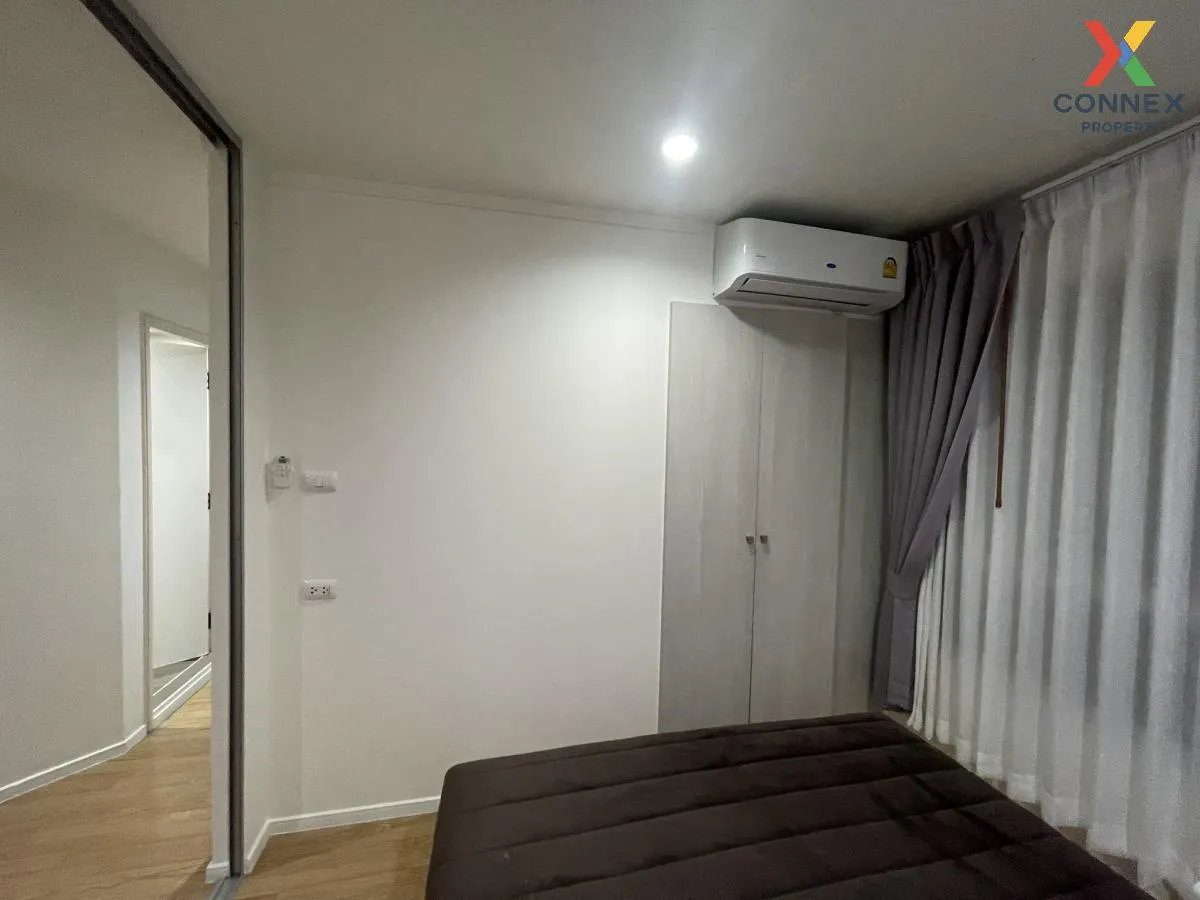 เช่าคอนโด  ลุมพินี วิลล์ ประชาชื่น - พงษ์เพชร 2 วงศ์สว่าง เขต บาง