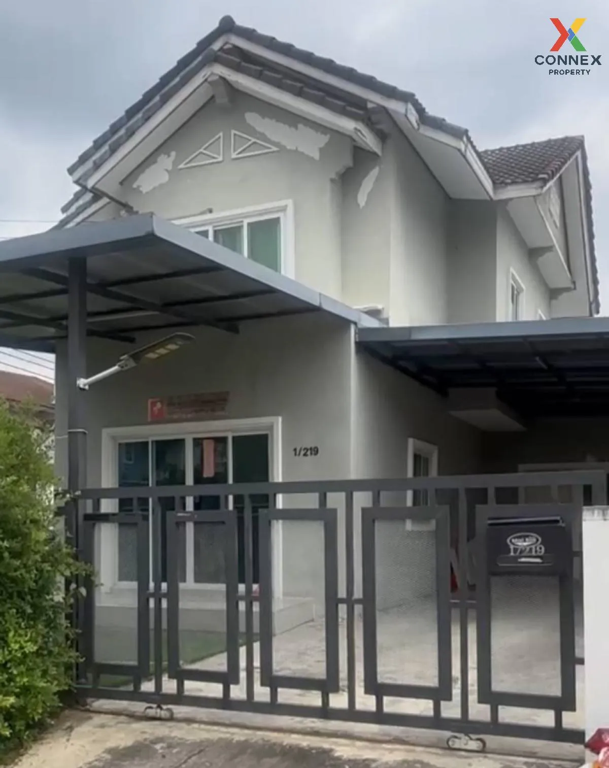 For Sale House , Phetmonthon Green Bangbon 5 , Nong Khaem , Nong  1