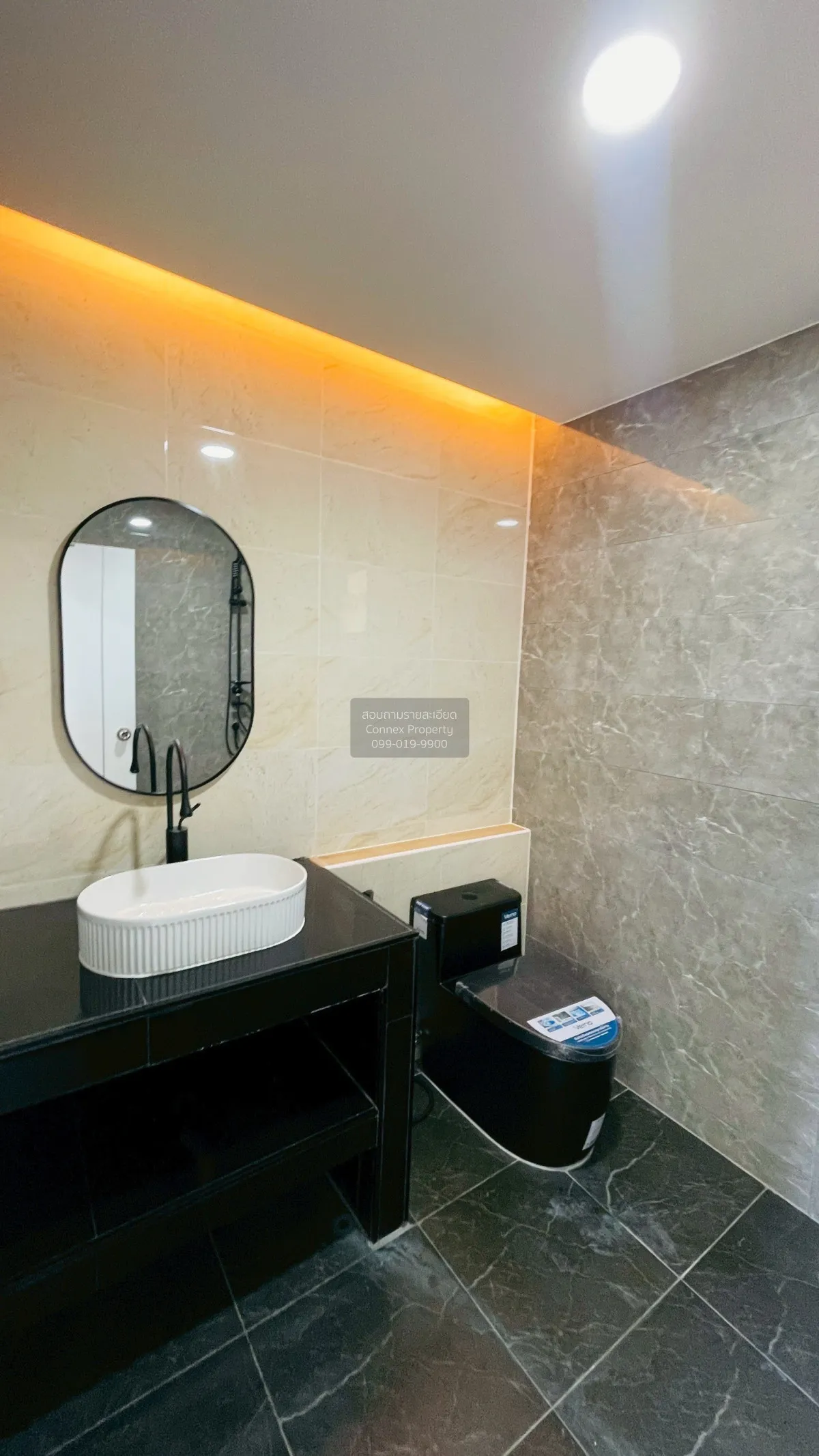 ขายบ้าน  พฤกษาวิลเลจ 9 รังสิต - คลอง 3 รีโนเวทใหม่ ประชาธิปัตย์ ธ