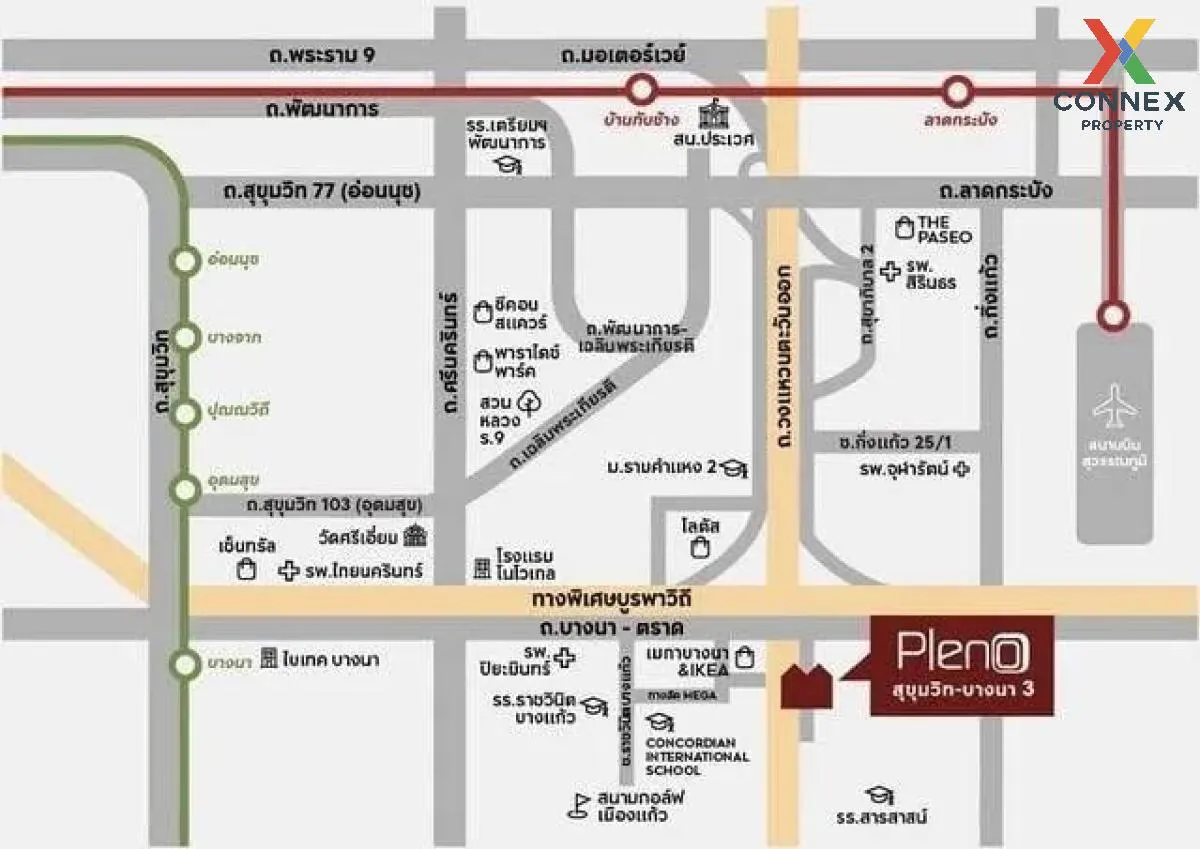 เช่าทาวน์เฮ้าส์/ทาวน์โฮม  พลีโน่ สุขุมวิท บางนา 3 บางแก้ว บางพลี 