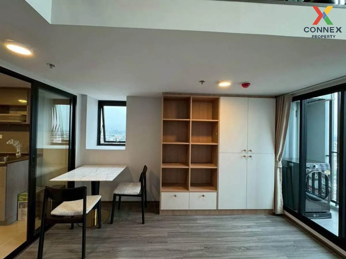 For Rent Condo , Ideo Ramkhamhaeng - Lam Sali Station , Duplex ,  2