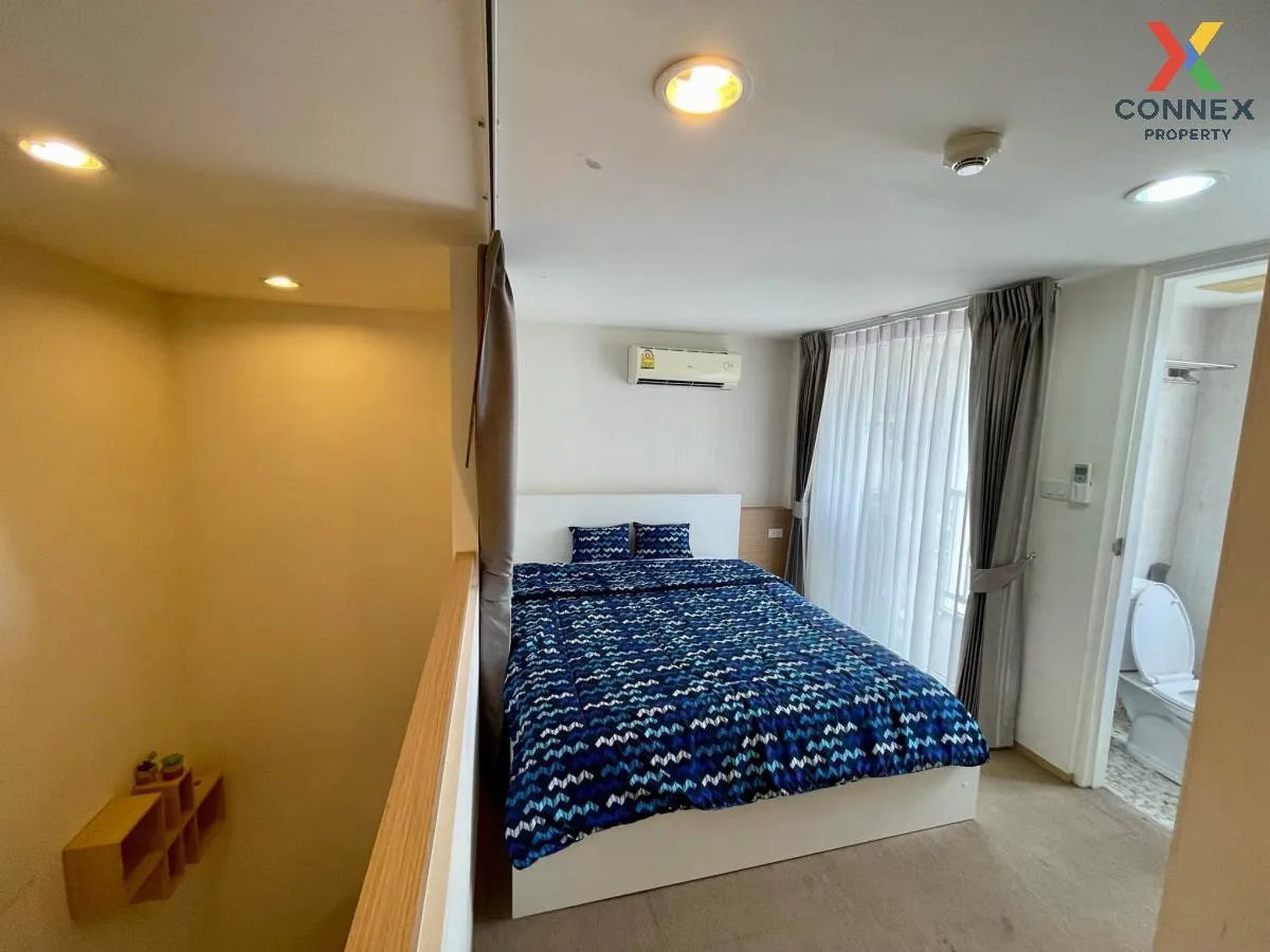 For Rent Condo , Free Island Ladprao 93 , MRT-Ministry , Khlong C