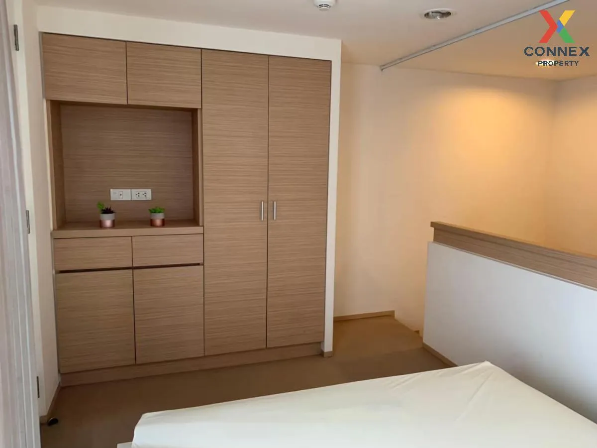 For Rent Condo , Free Island Ladprao 93 , MRT-Ministry , Khlong C