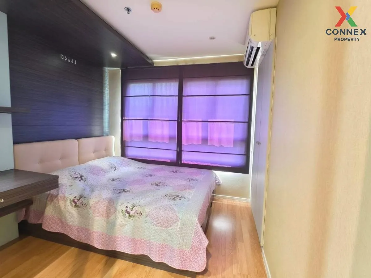 ขายคอนโด  ลุมพินี วิลล์ รามคำแหง 60/2 หัวหมาก เขต บางกะปิ กรุงเทพ 3