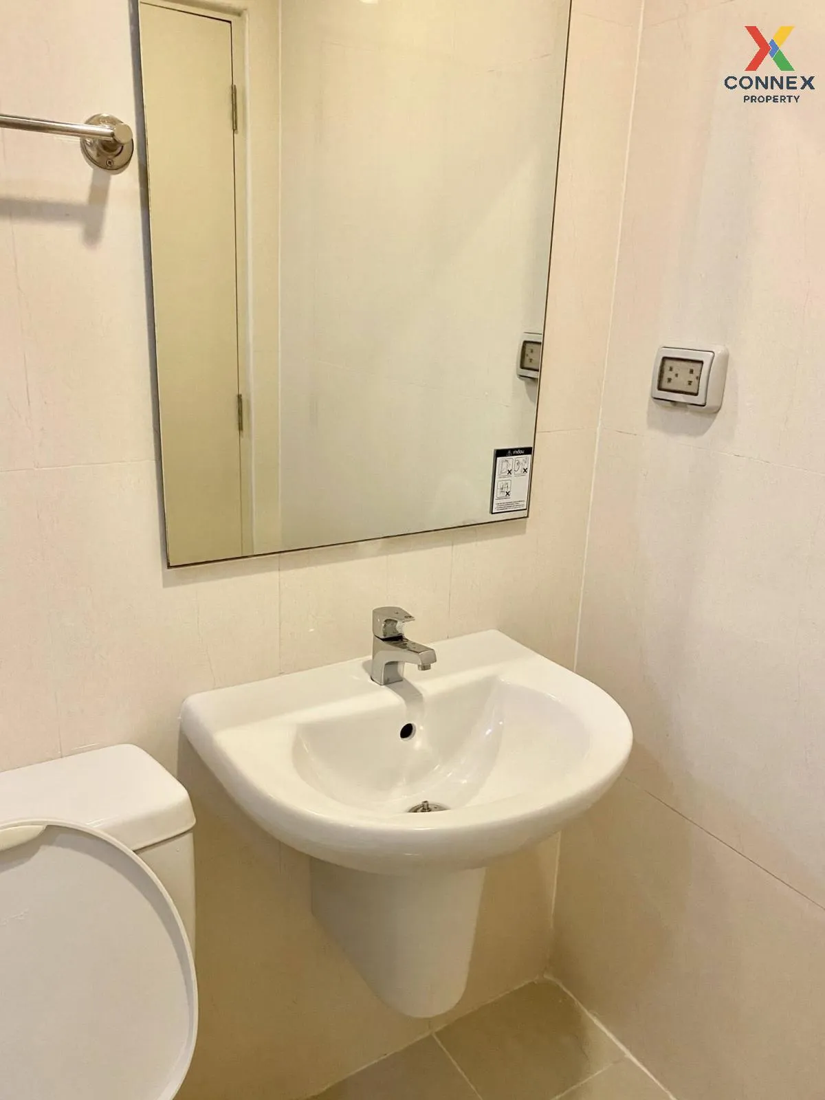 For Rent Condo , iCondo Sukhumvit 105 , BTS-Bang Na , Bang Na , B