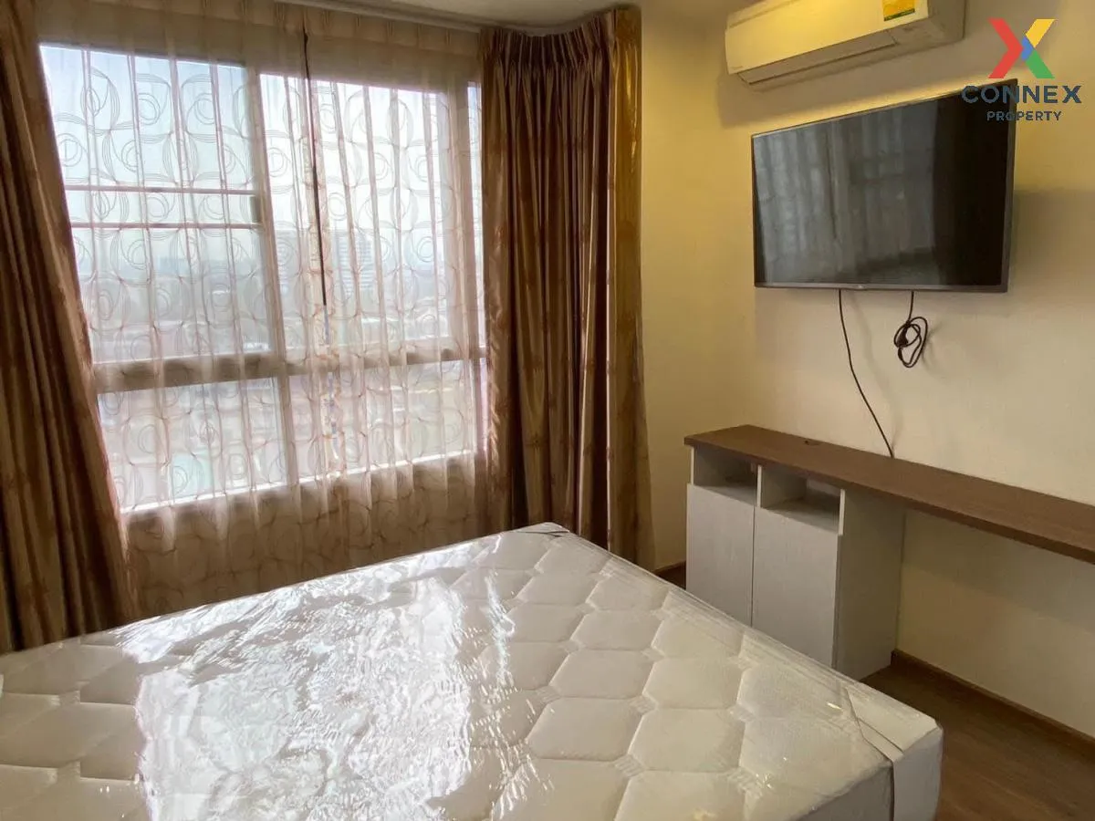 For Rent Condo , U Delight Rattanathibet , MRT-Nonthaburi Civic C