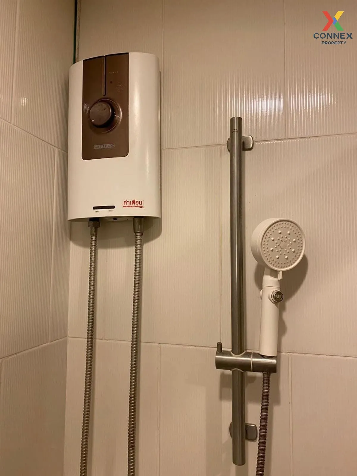 For Rent Condo , U Delight Rattanathibet , MRT-Nonthaburi Civic C