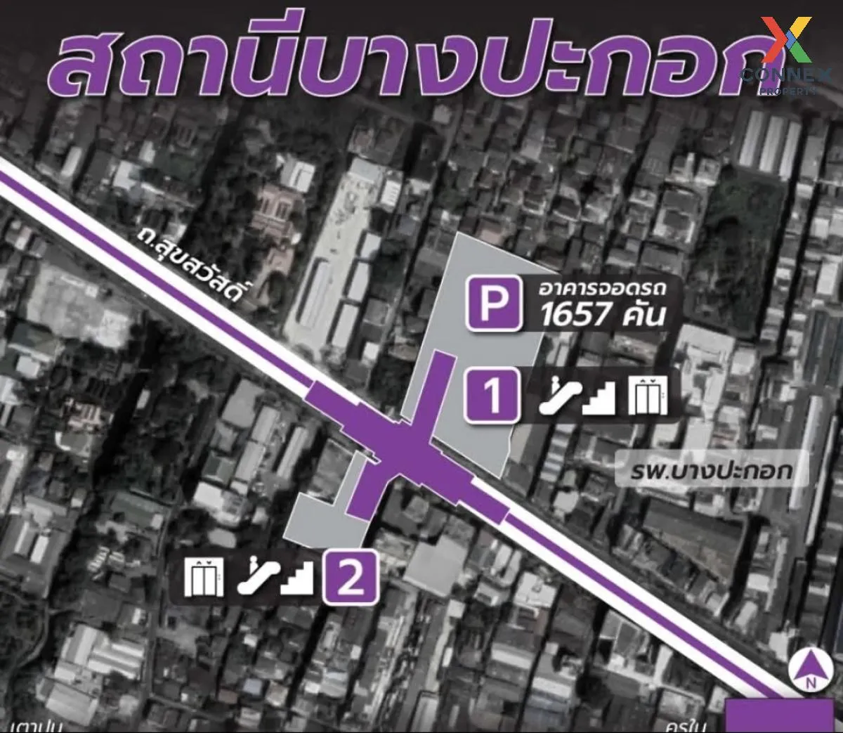 ขายที่ดิน ย่านสุขสวัสดิ์ บางปะกอก เขต ราษฎร์บูรณะ กรุงเทพ CX-1371