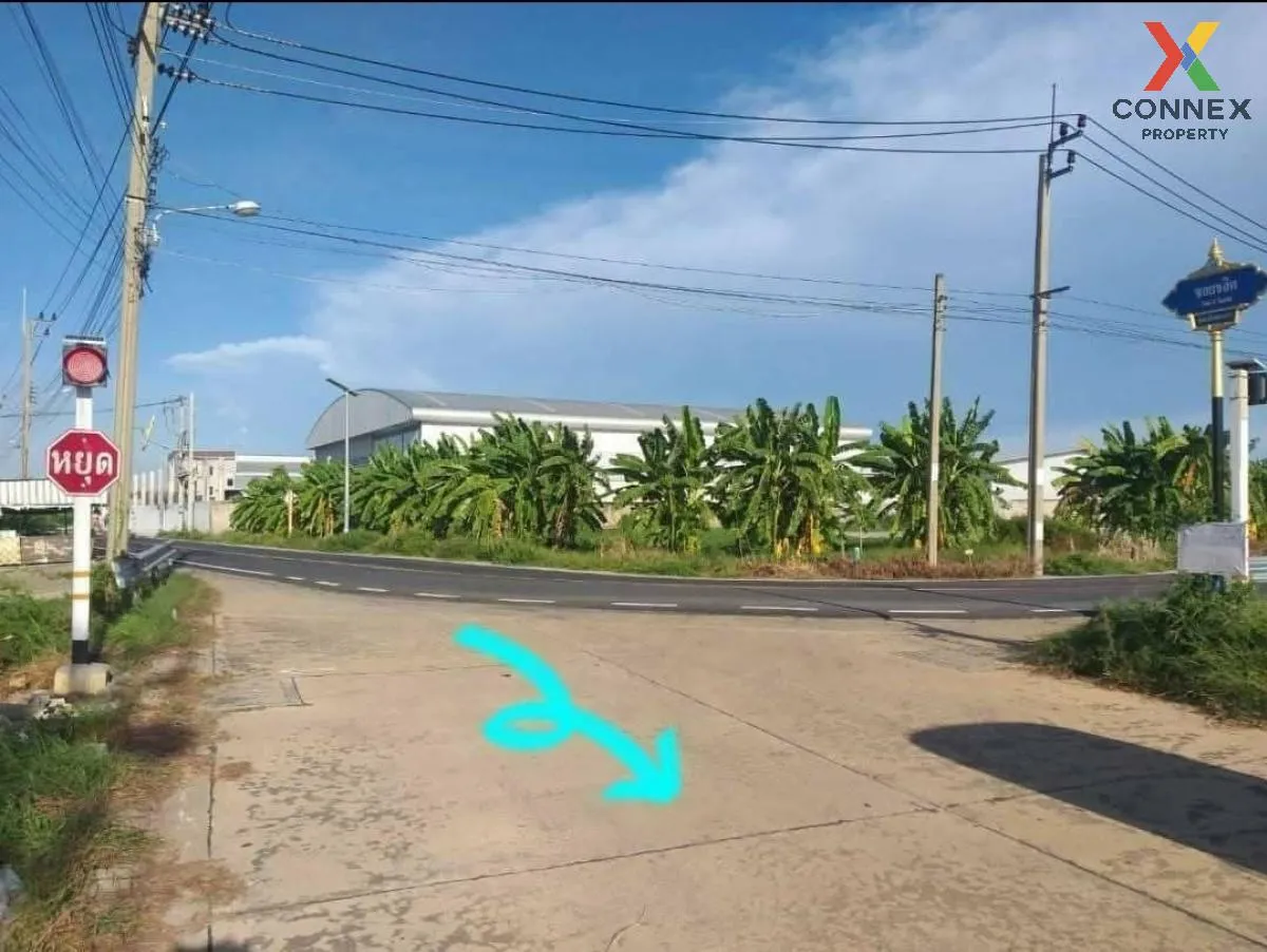 ขายที่ดิน ย่านประชาอุทิศ​ 90 หน้ากว้าง บ้านคลองสวน พระสมุทรเจดีย์