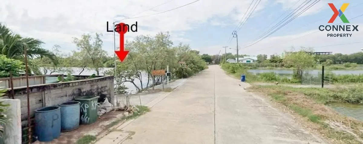 ขายที่ดิน ย่านประชาอุทิศ​ 90 หน้ากว้าง บ้านคลองสวน พระสมุทรเจดีย์