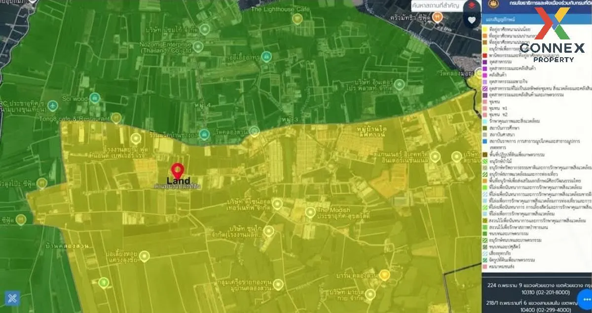 ขายที่ดิน ย่านประชาอุทิศ​ 90 หน้ากว้าง บ้านคลองสวน พระสมุทรเจดีย์