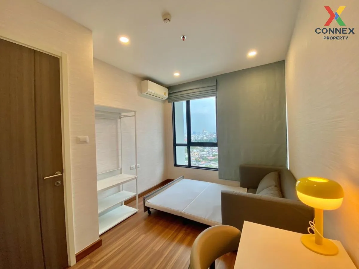 For Rent Condo , Supalai Premier Charoen Nakhon , BTS-Khlong San 