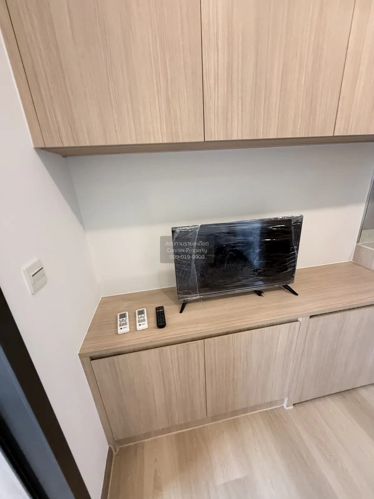 เช่าคอนโด  เอ็ม จตุจักร BTS-สะพานควาย ลาดยาว เขต จตุจักร กรุงเทพ  2