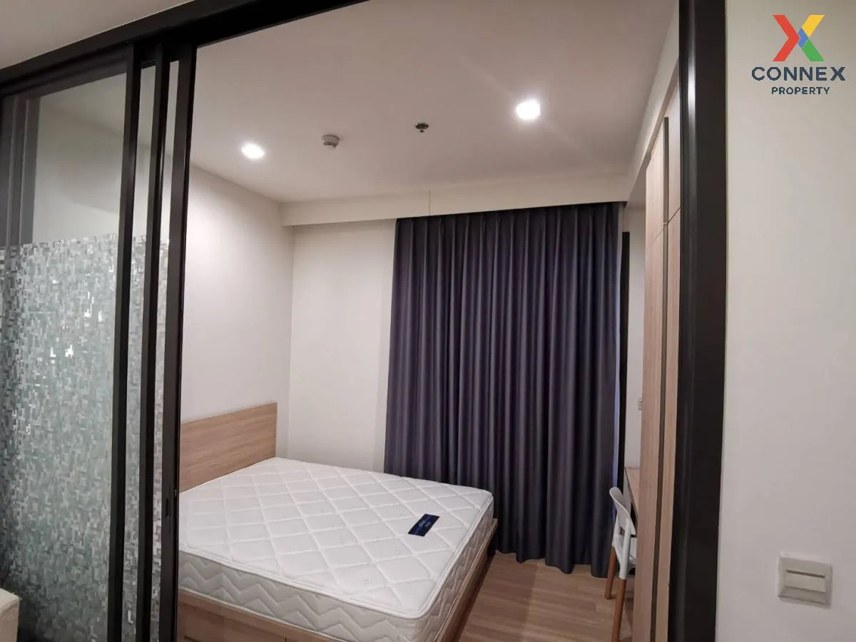 For Rent Condo , M Jatujak , BTS-Saphan Khwai , Lat Yao , Chatuch 4