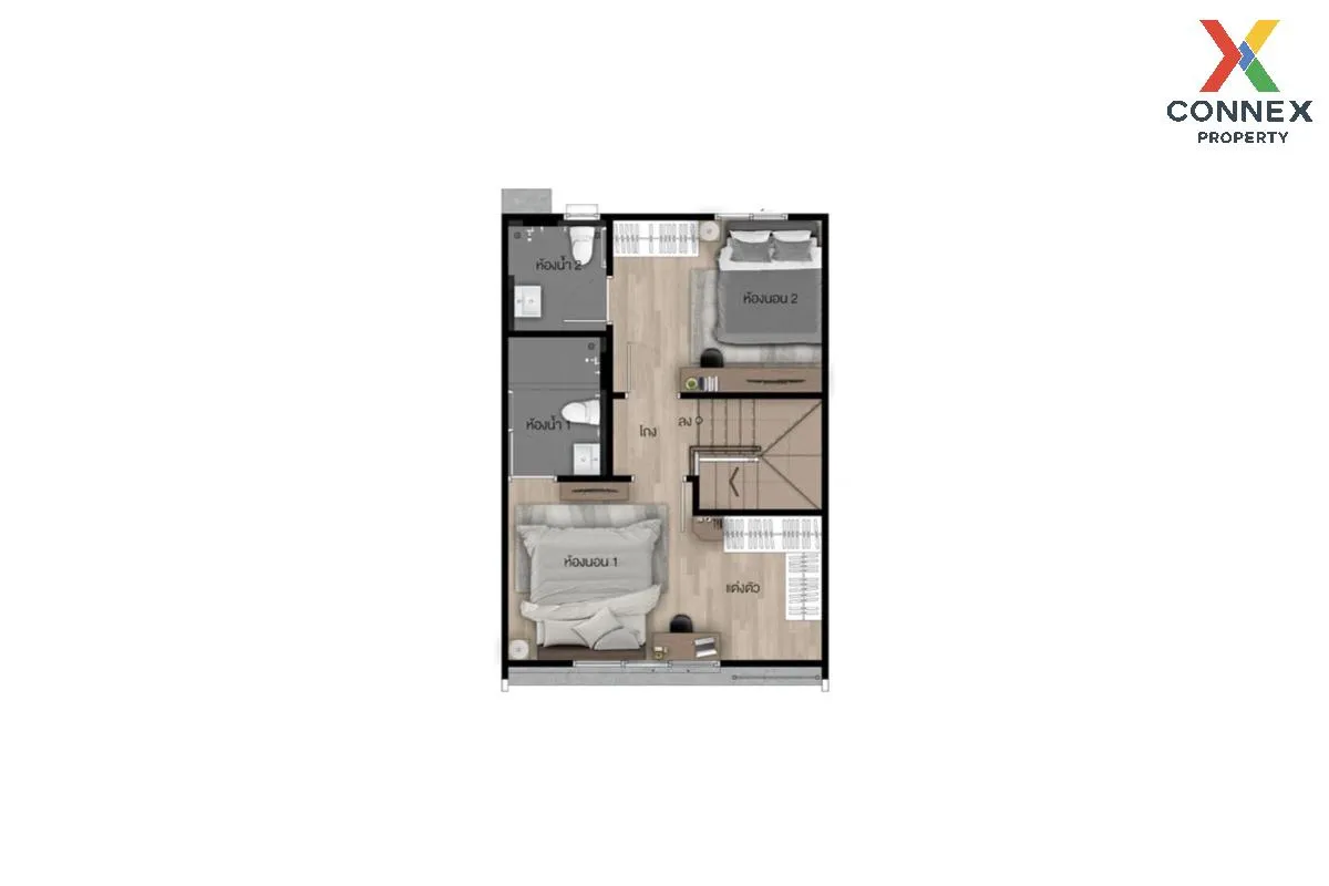 For Sale Townhouse/Townhome  , Siri Place Rangsit - Klong 2 , Khl 3