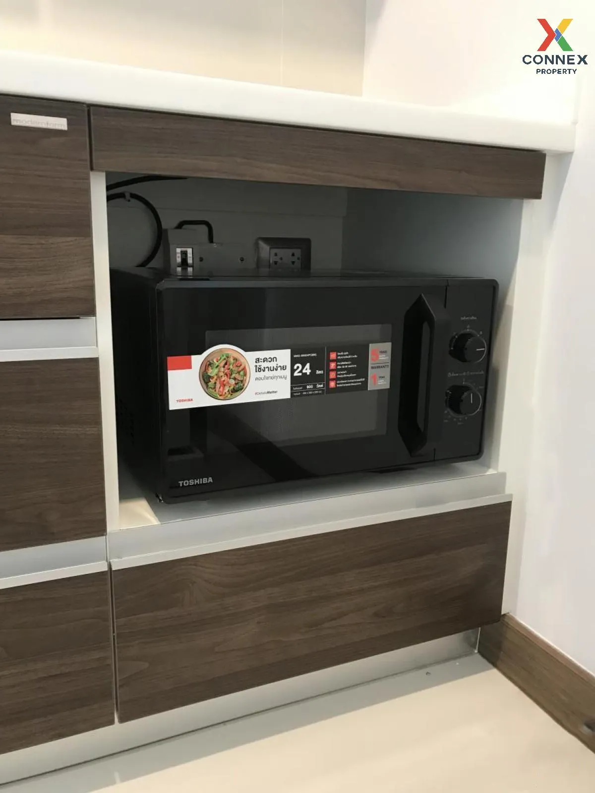 เช่าคอนโด  ศุภาลัย โอเรียนทัล สุขุมวิท 39 MRT-เพชรบุรี คลองตันเหน