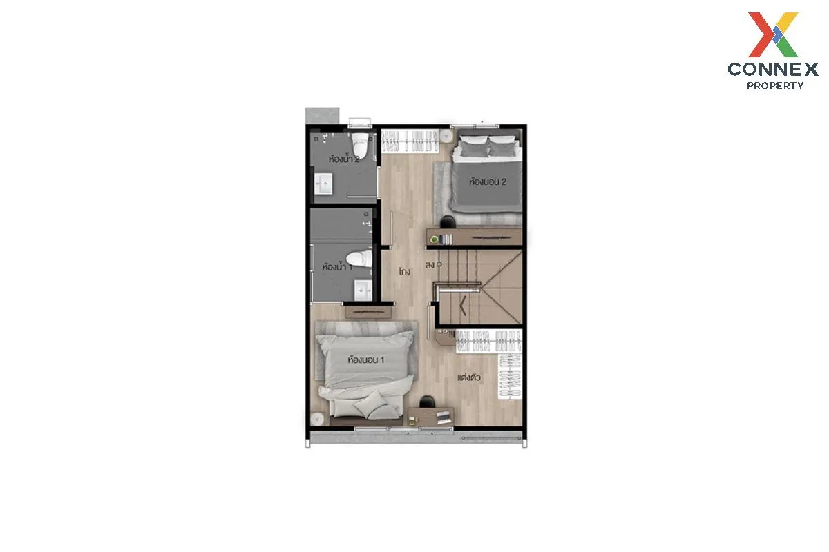 For Sale Townhouse/Townhome  , Siri Place Phaholyothin 52 , Khlon 3