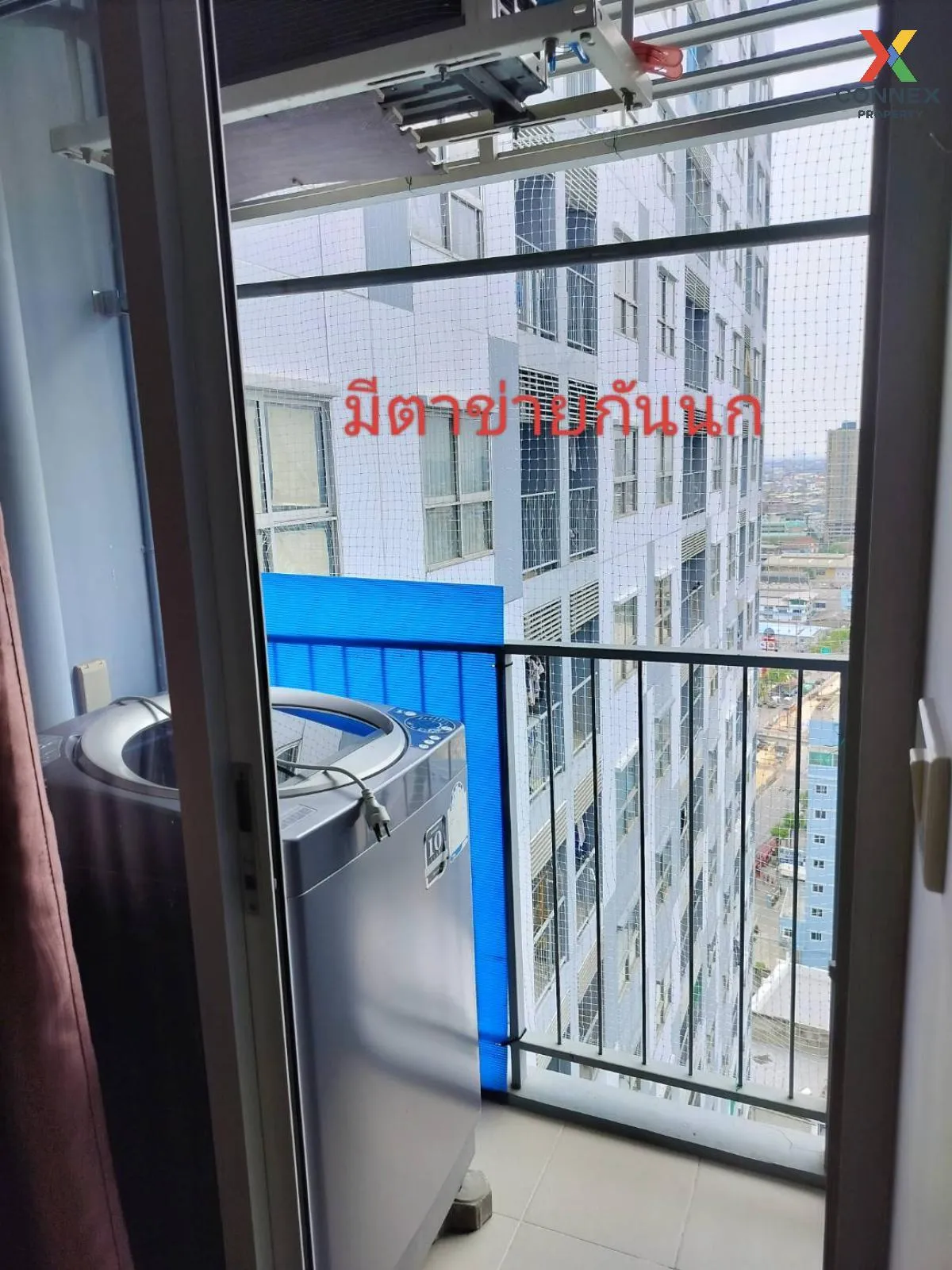 เช่าคอนโด  อิซซี่ คอนโด สุขสวัสดิ์ บางปะกอก เขต ราษฎร์บูรณะ กรุงเ