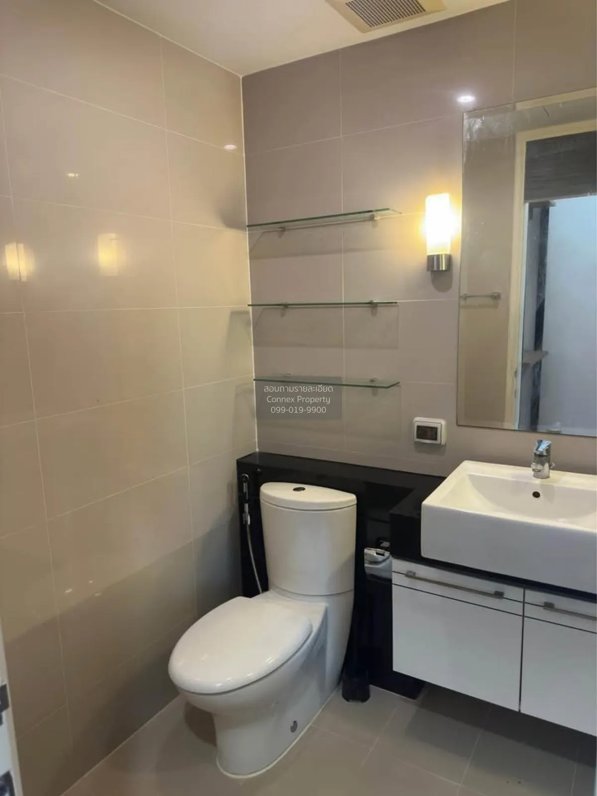 เช่าคอนโด  ศุภาลัย พรีเมียร์ แอท อโศก MRT-เพชรบุรี บางกะปิ เขต ห้