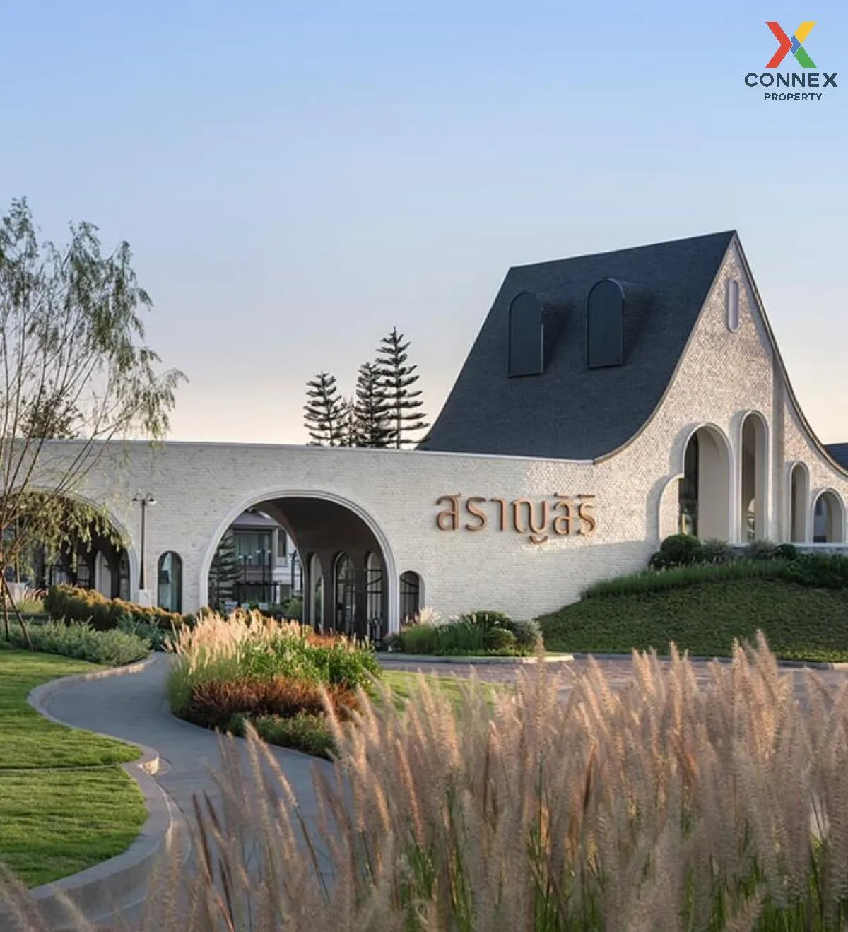 ขายบ้าน  สราญสิริ ประชาอุทิศ 90 บ้านคลองสวน พระสมุทรเจดีย์ สมุทรป 1