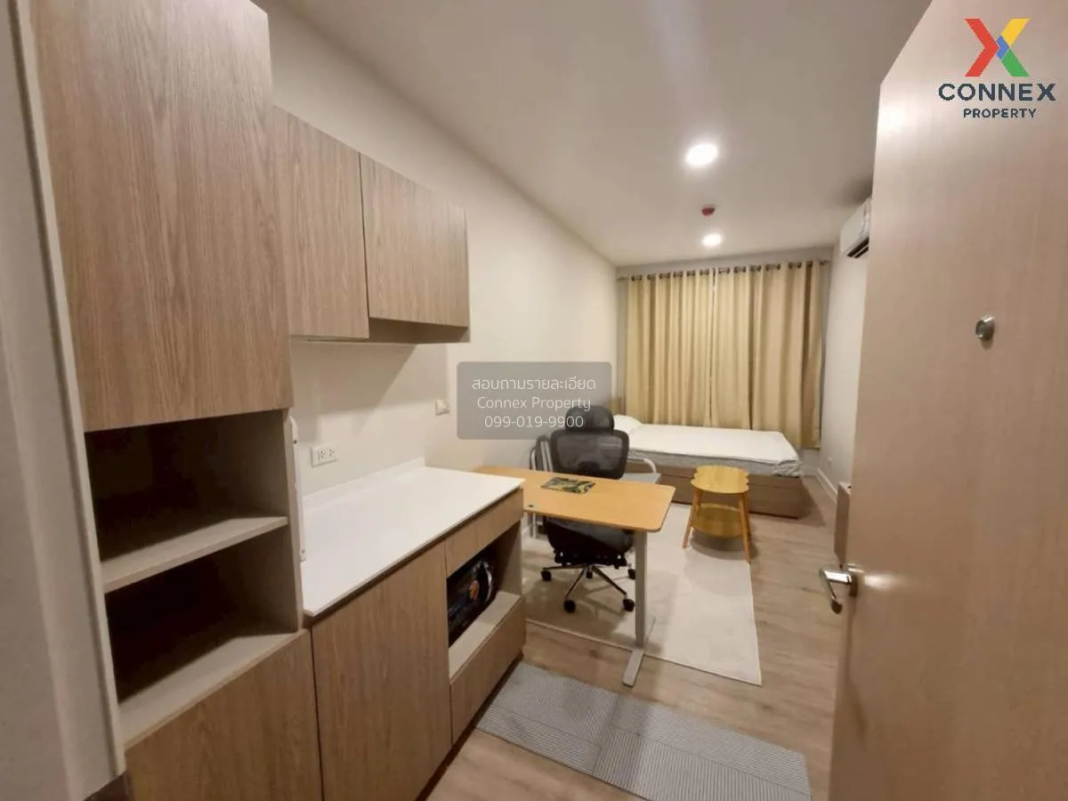 เช่าคอนโด  ซิม สุขสวัสดิ์ - พระราม 3 บางพึ่ง พระประแดง สมุทรปรากา 2