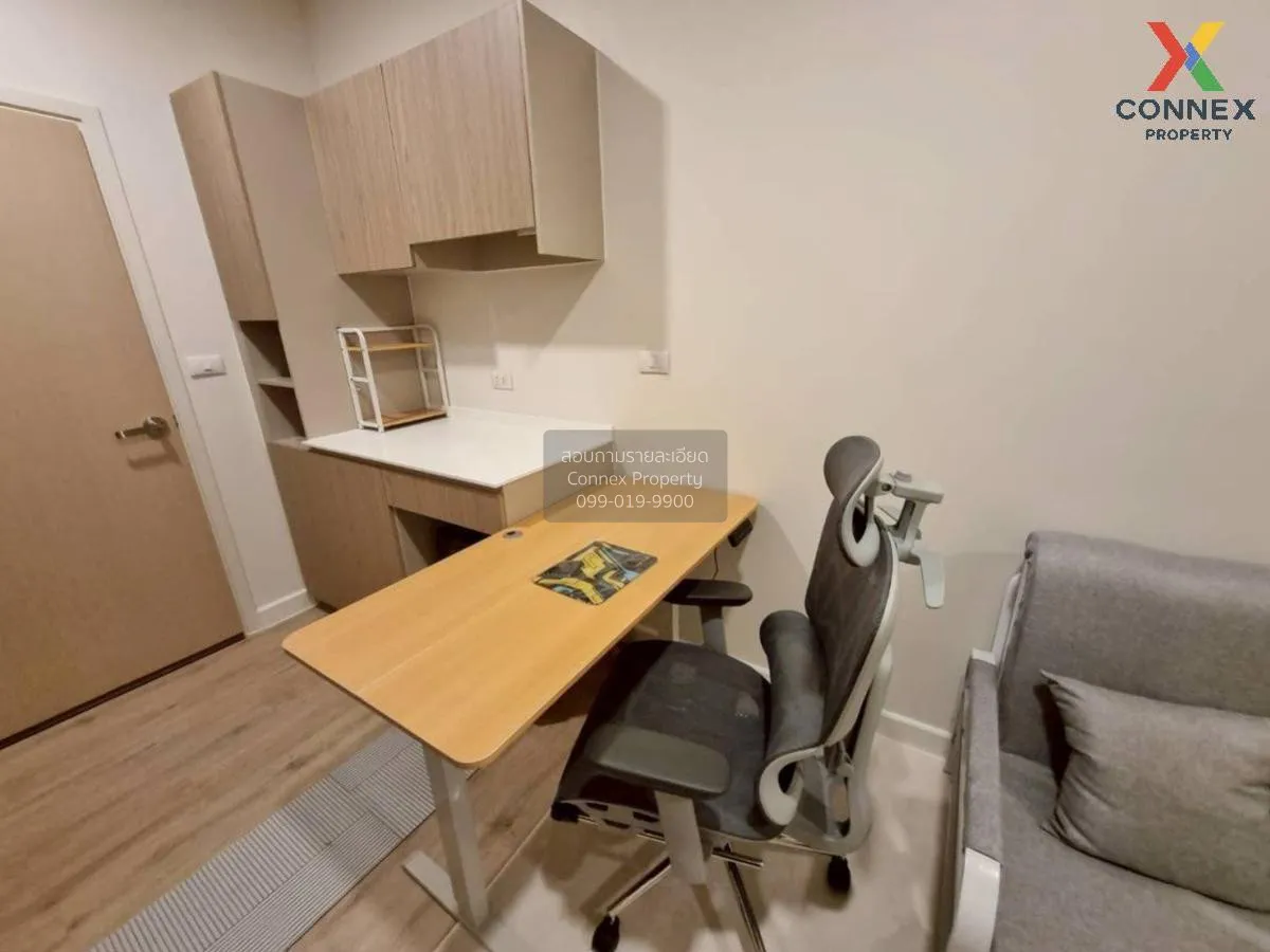 เช่าคอนโด  ซิม สุขสวัสดิ์ - พระราม 3 บางพึ่ง พระประแดง สมุทรปรากา