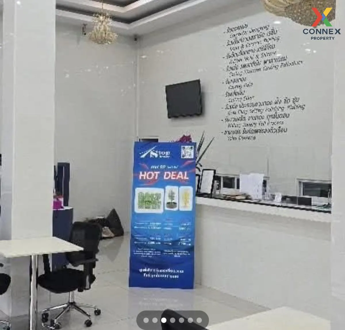 เช่าอาคารพาณิชย์ 3 คูหา 4 ชั้นครึ่ง ถนนรัชดาภิเษก ตลาดพลู เขต ธนบ