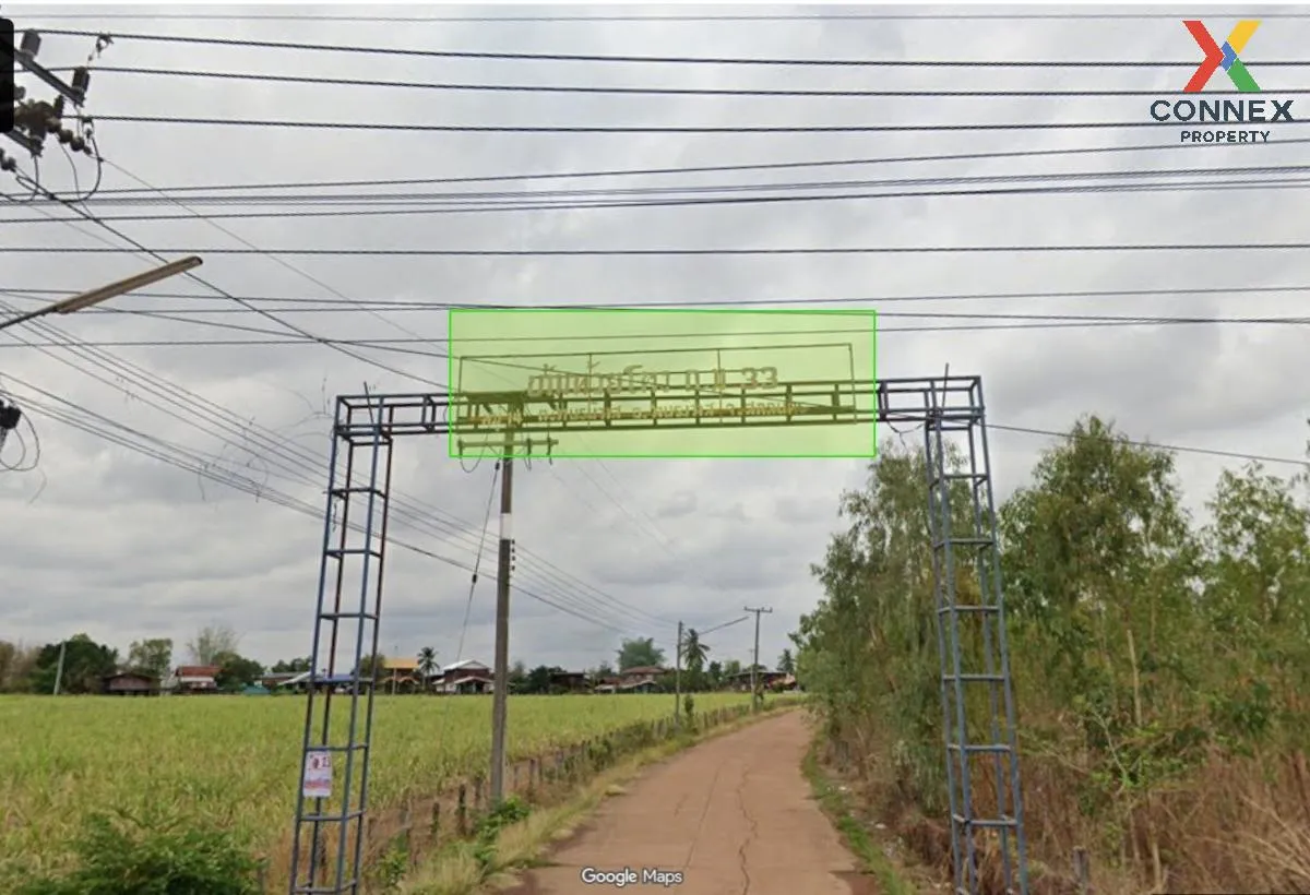 For Sale A vacant land of 41 rai in Wanorn Niwat District, Sakon  3
