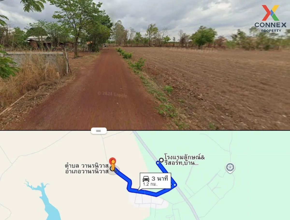 For Sale A vacant land of 41 rai in Wanorn Niwat District, Sakon  4