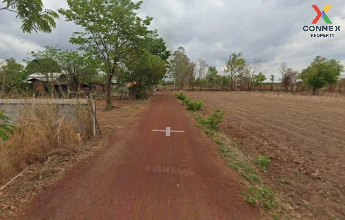 For Sale A vacant land of 41 rai in Wanorn Niwat District, Sakon 