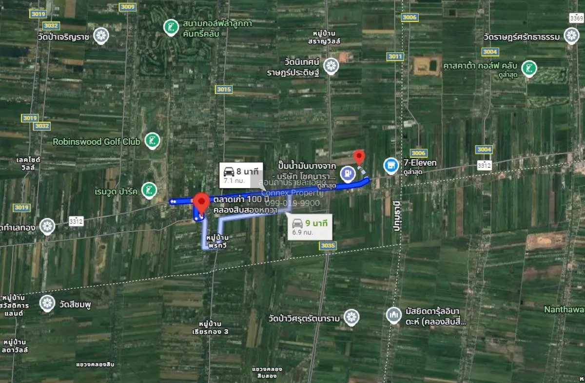 ขายที่ดินเปล่า 3 งาน 92 ตร.วา  อ.ลำลูกกา ปทุมธานี  CX-137344 4