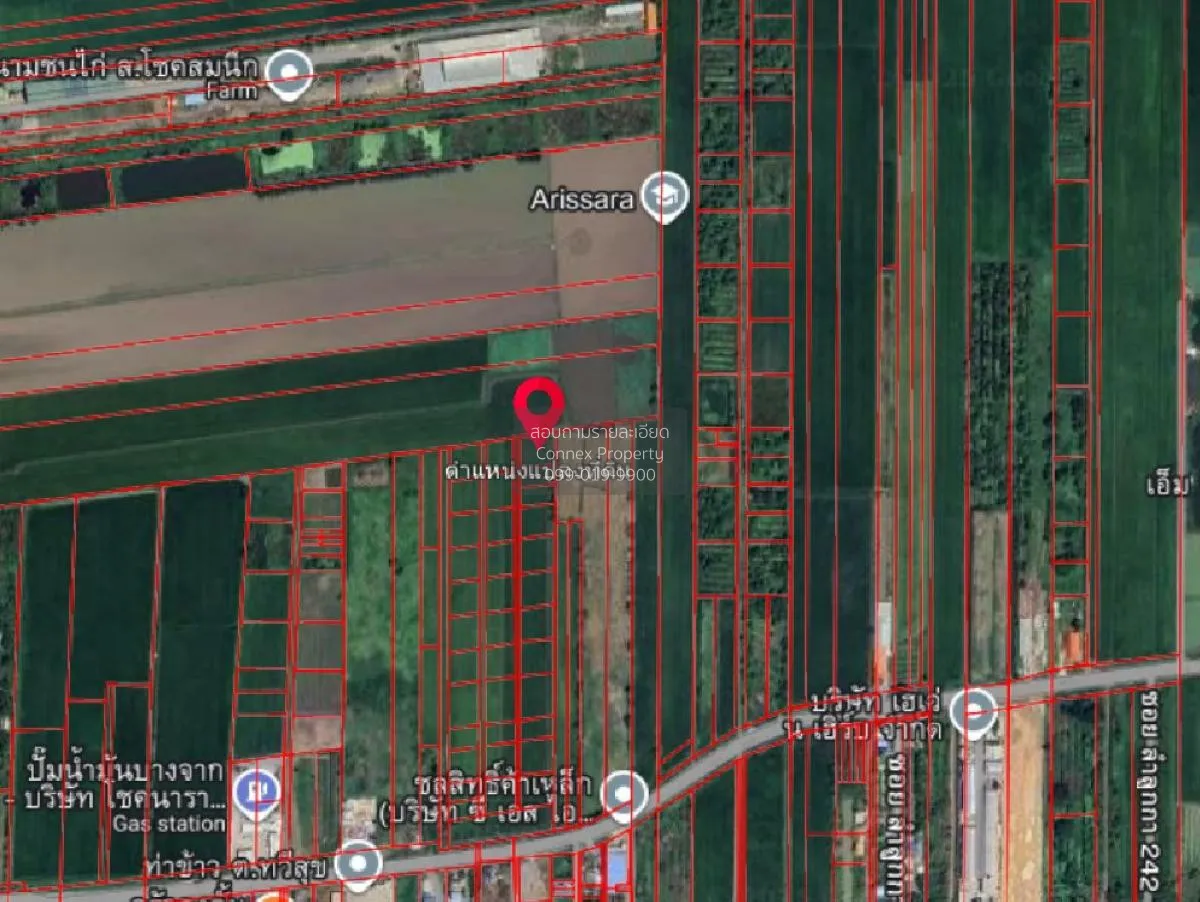 ขายที่ดินเปล่า 3 งาน 92 ตร.วา  อ.ลำลูกกา ปทุมธานี  CX-137344