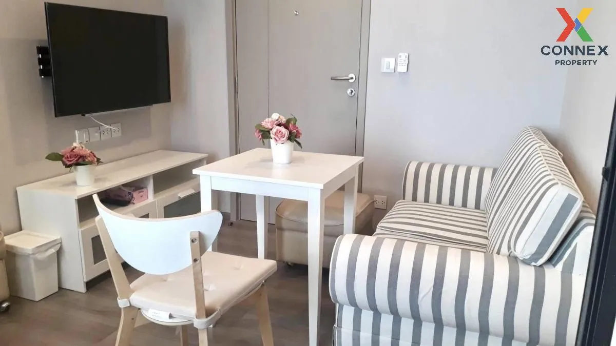 For Rent Condo , The Politan Rive , MRT-Phra Nang Klao Bridge , B 1