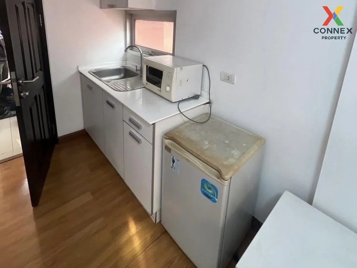 For Sale Condo , The Kris Express 2 (Ratchada 19) , MRT-Ratchadap 2