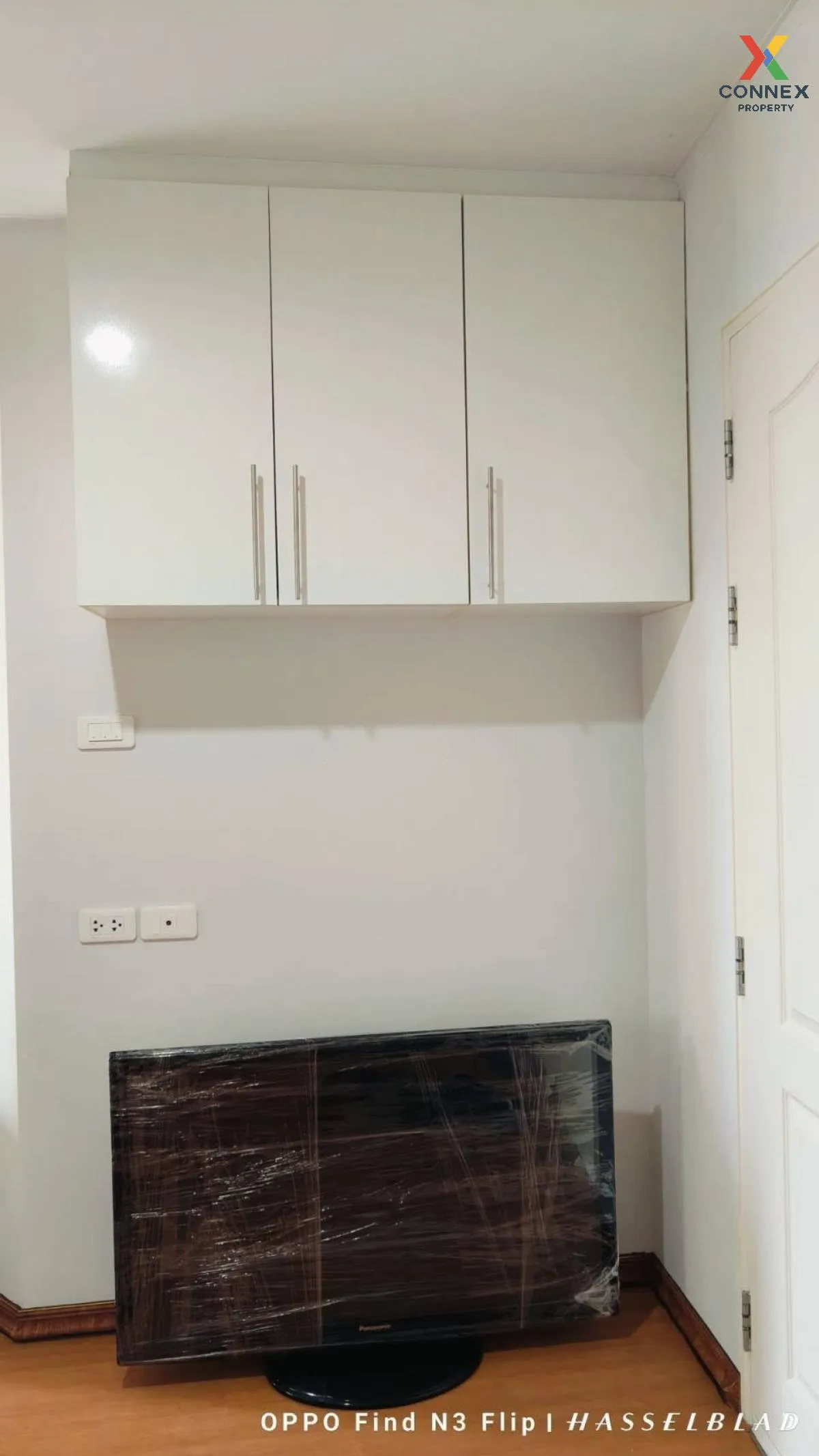 ขายคอนโด  ลุมพินี คอนโดทาวน์ รามอินทรา - นวมินทร์ คันนายาว เขต คั 1