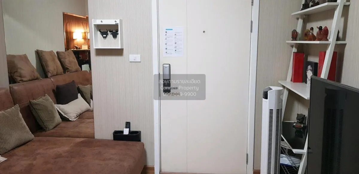 For Rent Condo , Plum Condo Phaholyothin 89 , Pracha Thipat , Tha 3