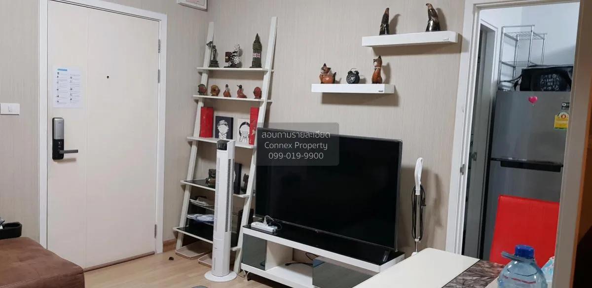 For Rent Condo , Plum Condo Phaholyothin 89 , Pracha Thipat , Tha 4